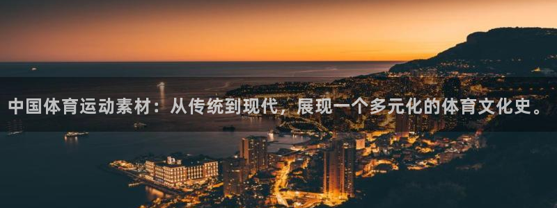 xc体育app官方网站